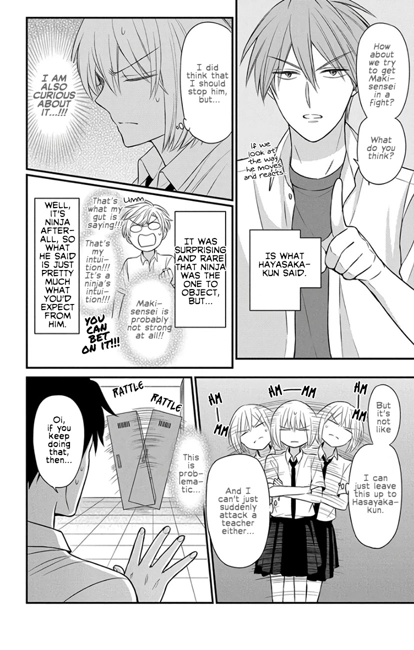 Oresama Teacher Chapter 145 page 24 - Chapter 145