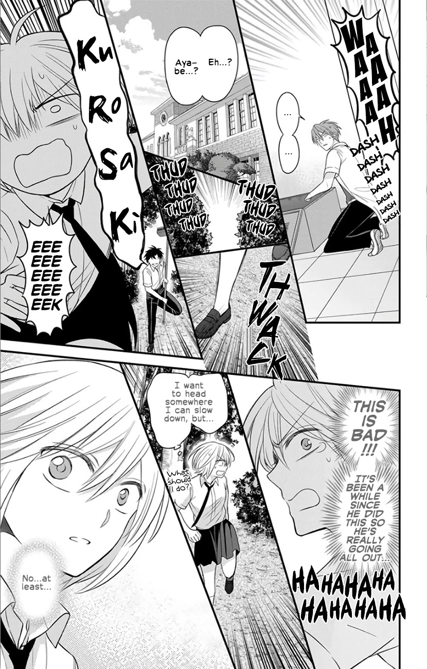 Oresama Teacher Chapter 145 page 29 - Chapter 145