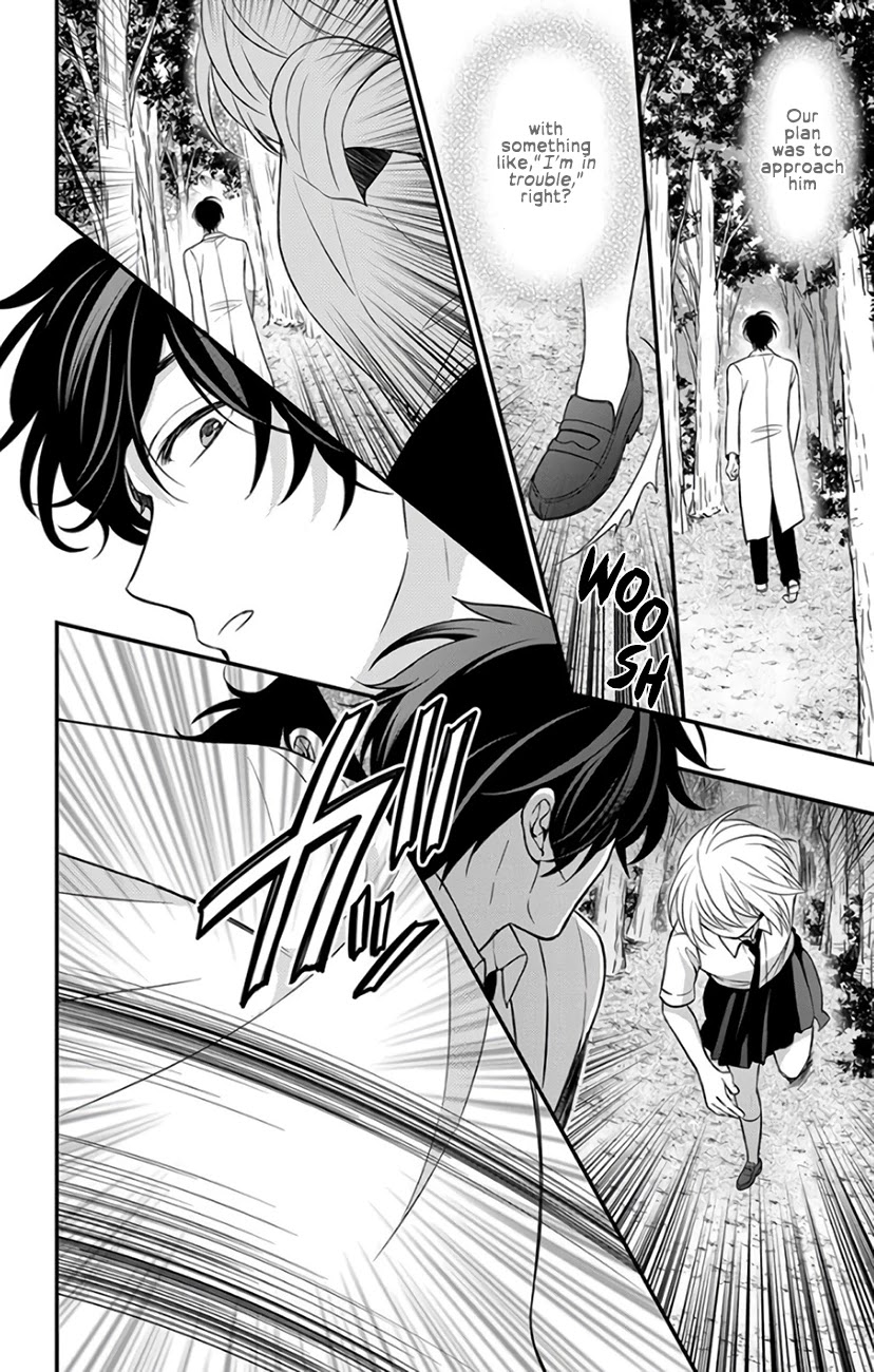 Oresama Teacher Chapter 145 page 30 - Chapter 145