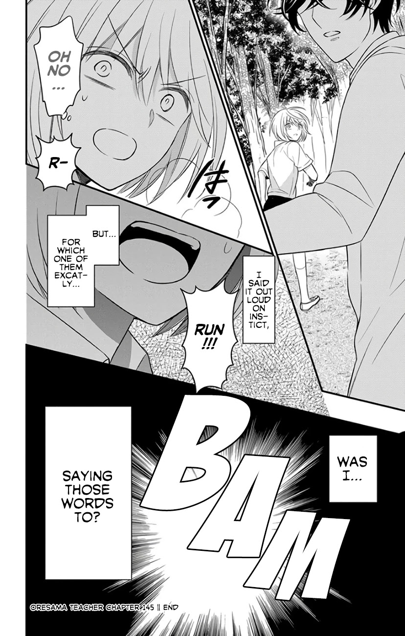 Oresama Teacher Chapter 145 page 32 - Chapter 145