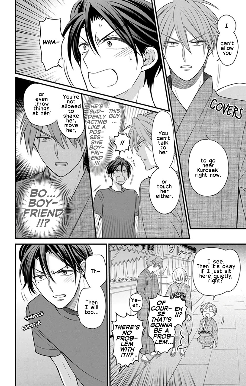 Oresama Teacher Chapter 145 page 6 - Chapter 145