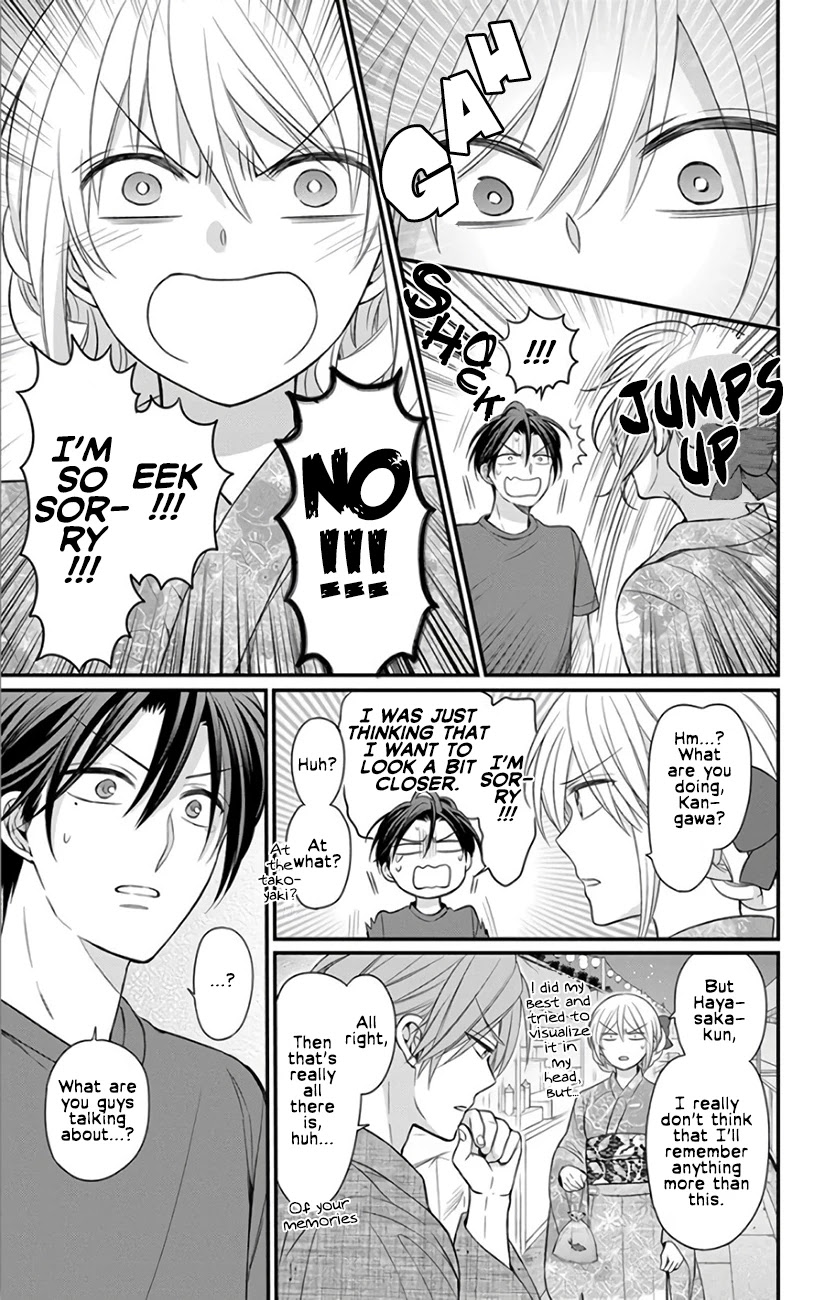 Oresama Teacher Chapter 145 page 7 - Chapter 145
