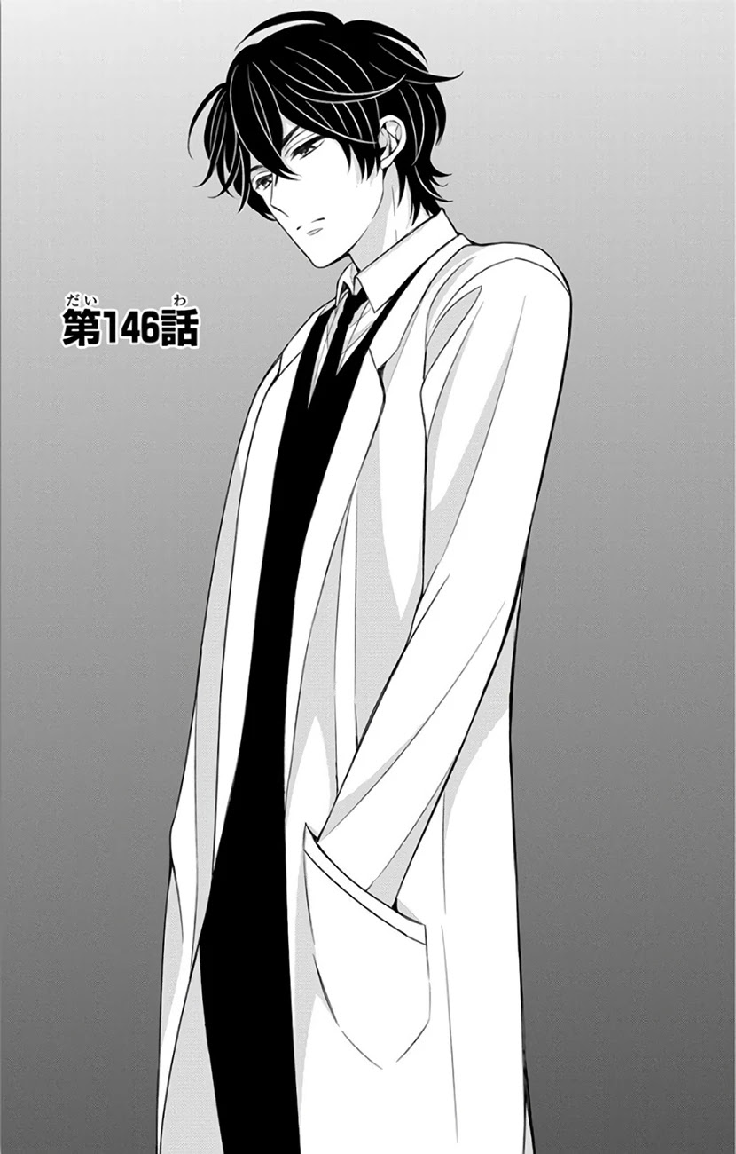 Oresama Teacher Chapter 146 page 1 - Chapter 146