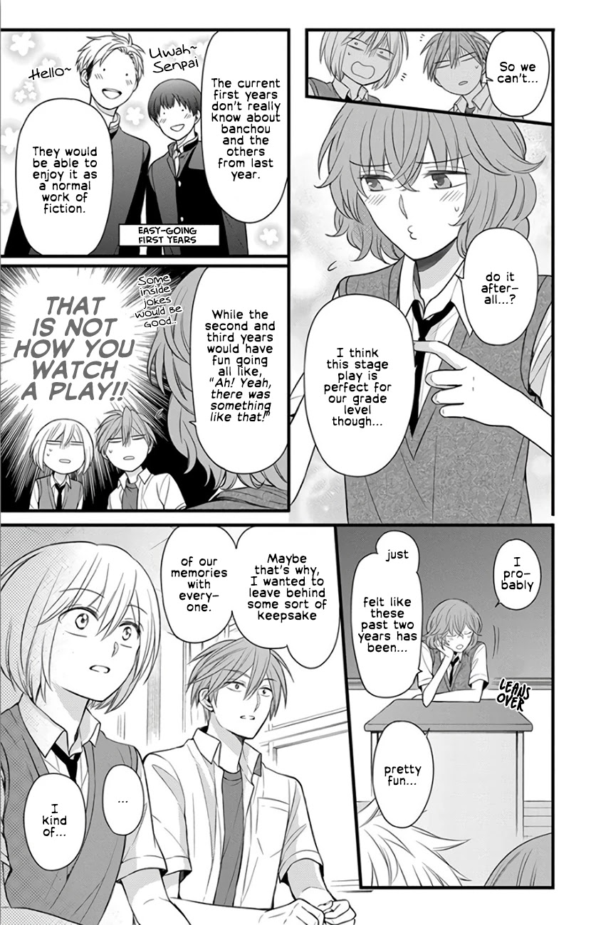 Oresama Teacher Chapter 146 page 11 - Chapter 146