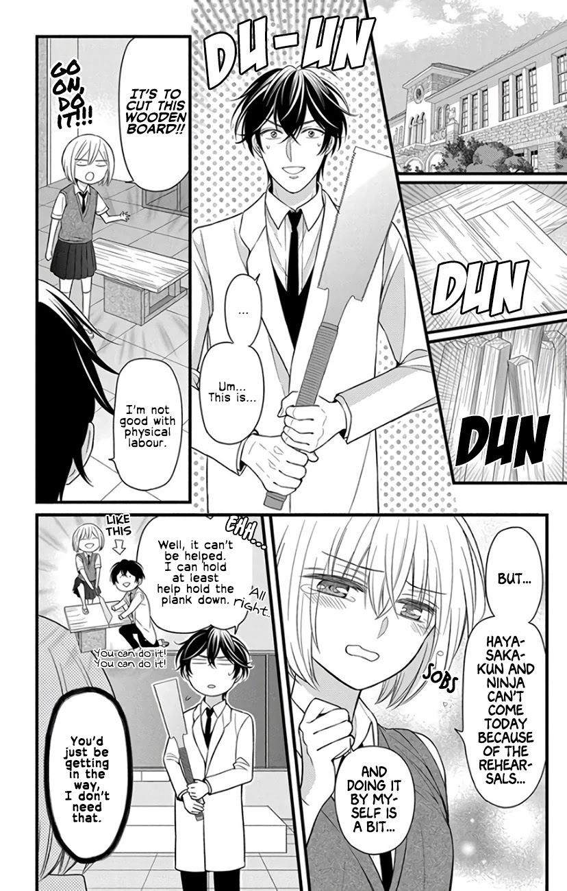 Oresama Teacher Chapter 146 page 16 - Chapter 146