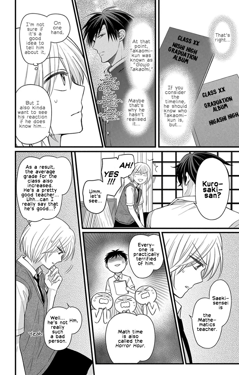 Oresama Teacher Chapter 146 page 18 - Chapter 146