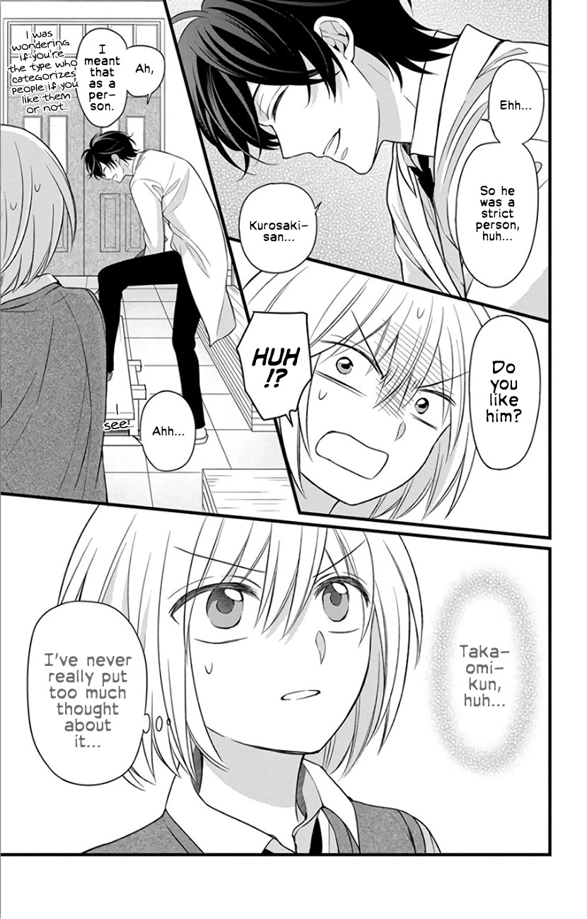Oresama Teacher Chapter 146 page 19 - Chapter 146