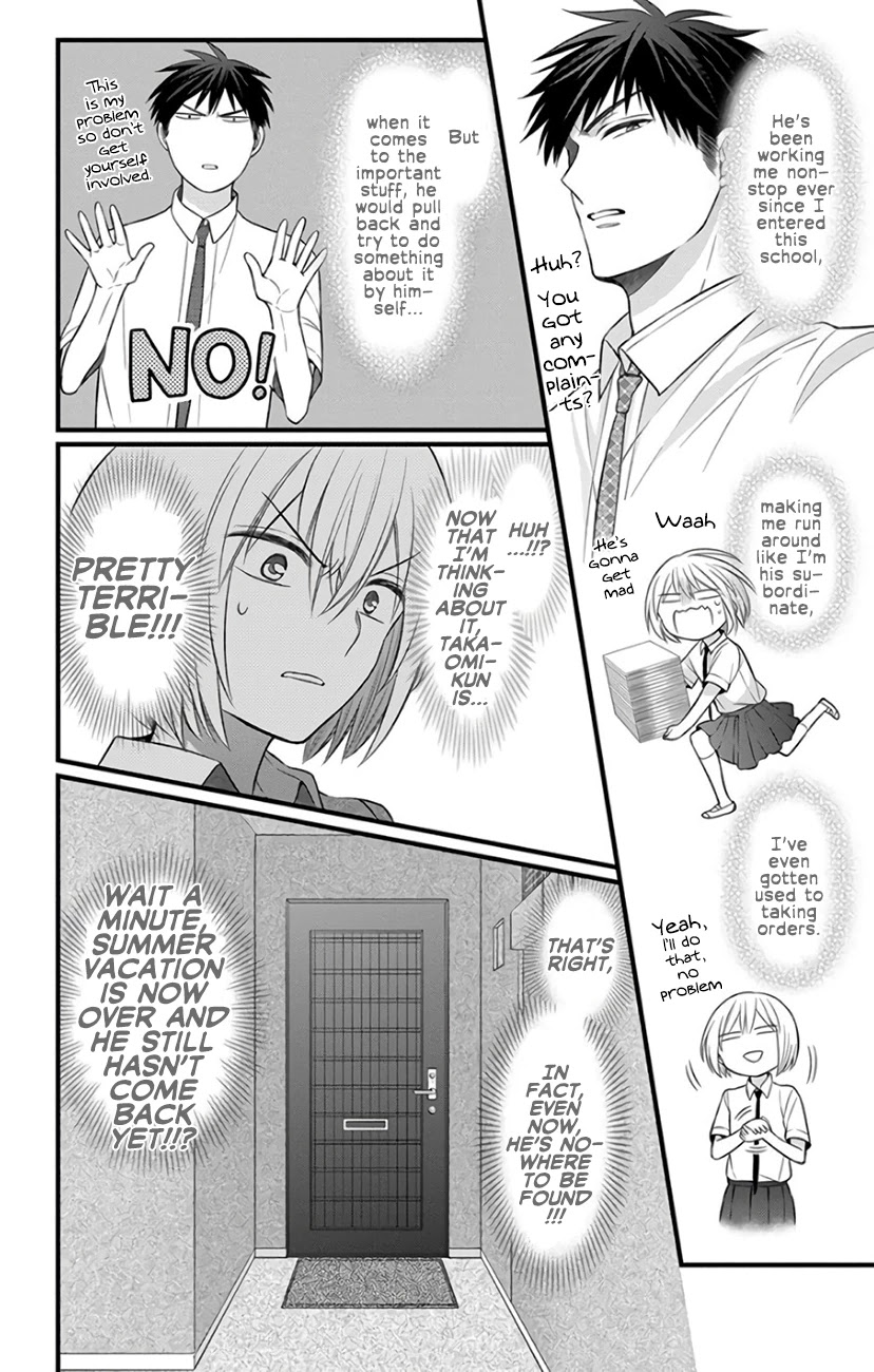 Oresama Teacher Chapter 146 page 20 - Chapter 146