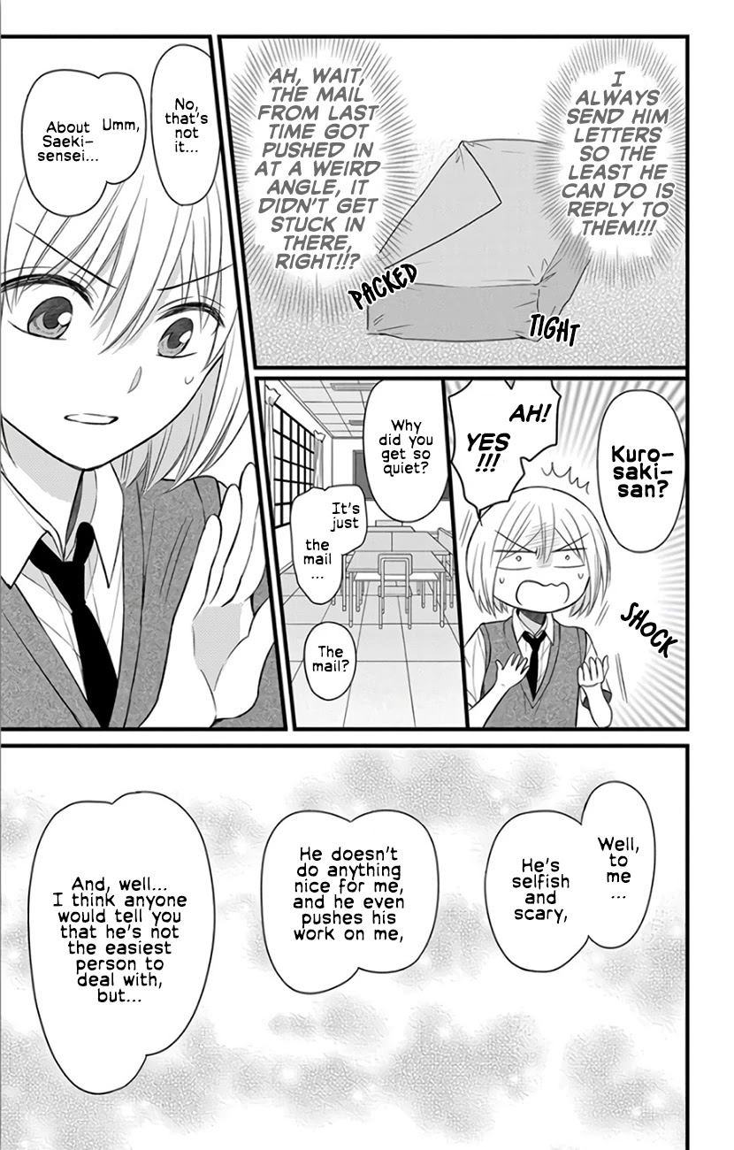 Oresama Teacher Chapter 146 page 21 - Chapter 146