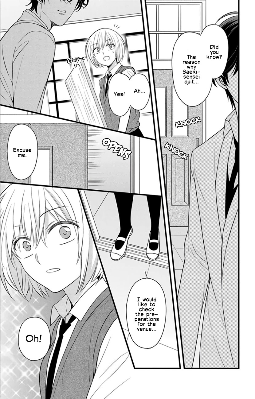 Oresama Teacher Chapter 146 page 23 - Chapter 146