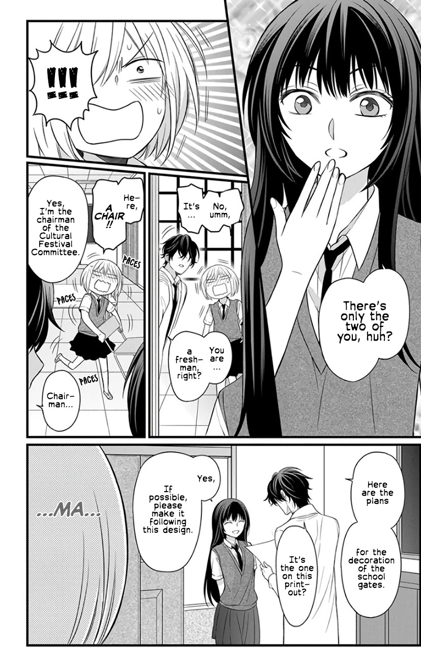 Oresama Teacher Chapter 146 page 24 - Chapter 146