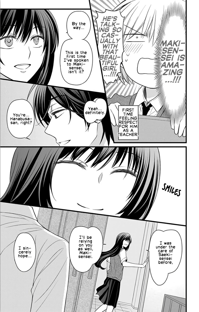 Oresama Teacher Chapter 146 page 25 - Chapter 146