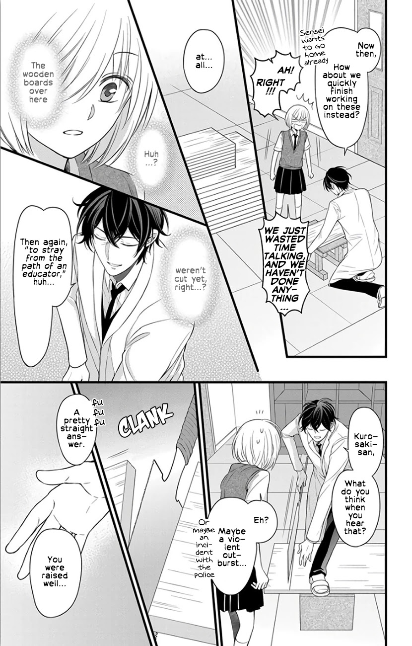 Oresama Teacher Chapter 146 page 27 - Chapter 146