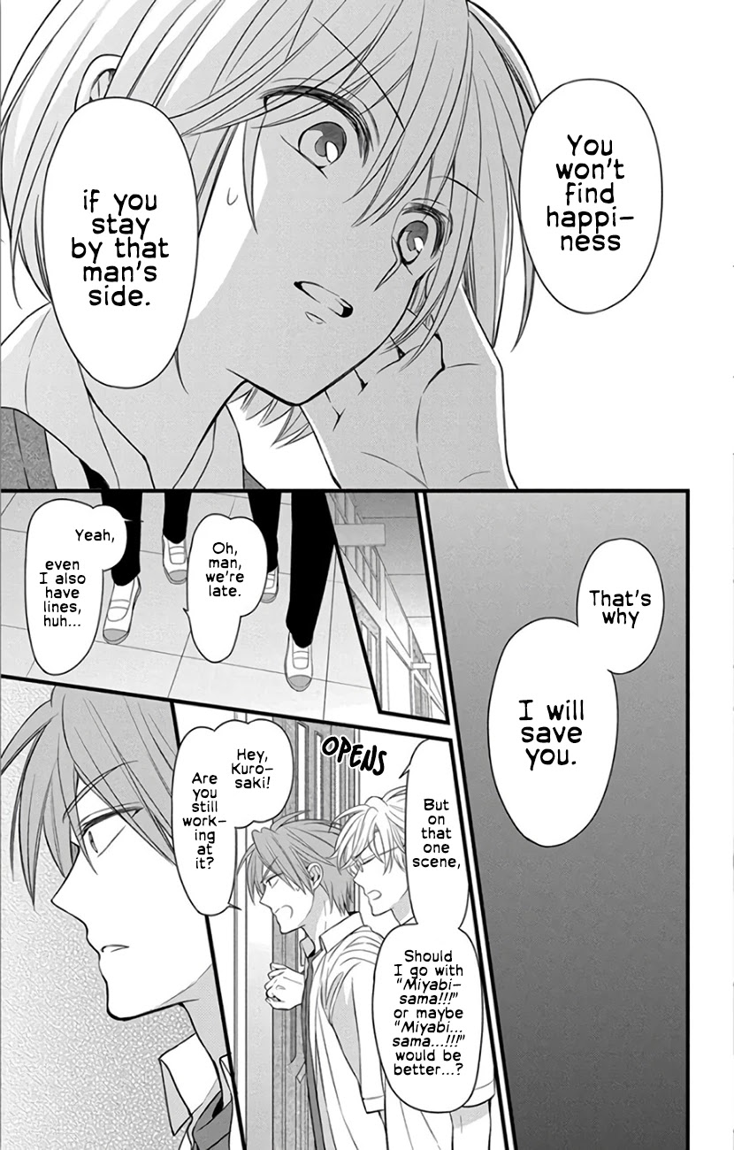 Oresama Teacher Chapter 146 page 29 - Chapter 146