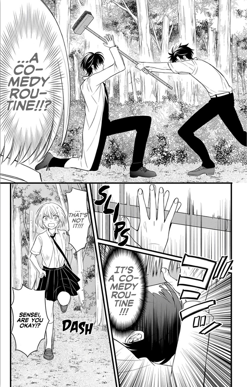 Oresama Teacher Chapter 146 page 3 - Chapter 146