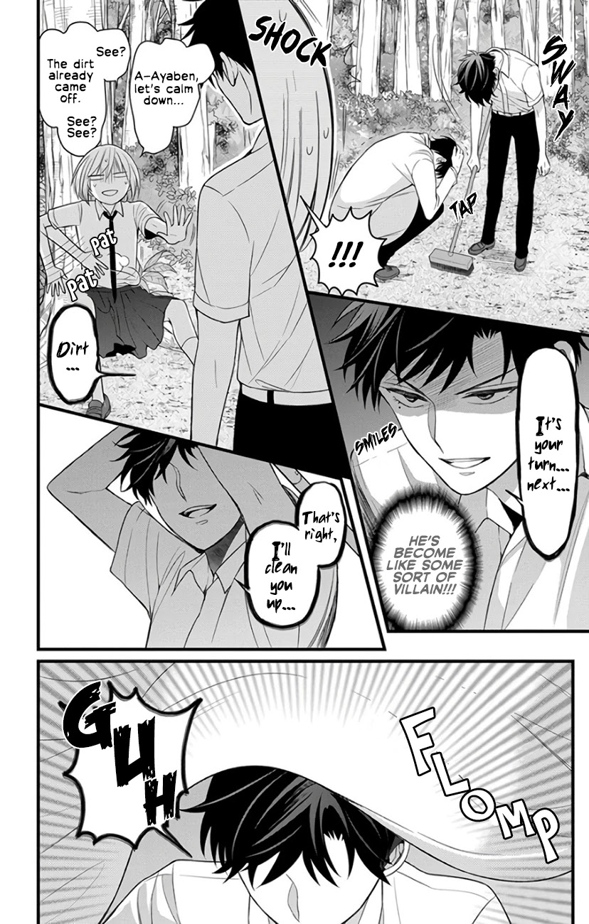 Oresama Teacher Chapter 146 page 4 - Chapter 146