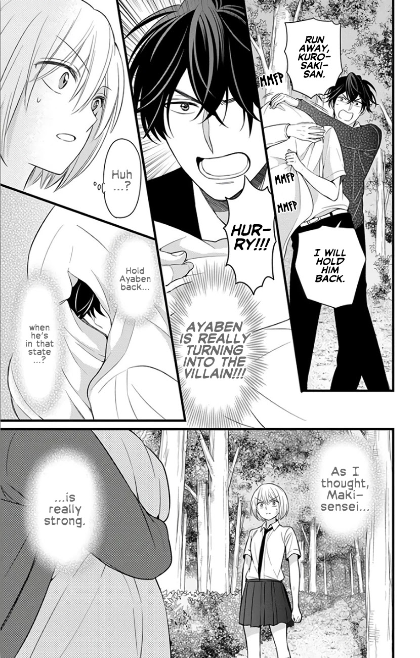 Oresama Teacher Chapter 146 page 5 - Chapter 146