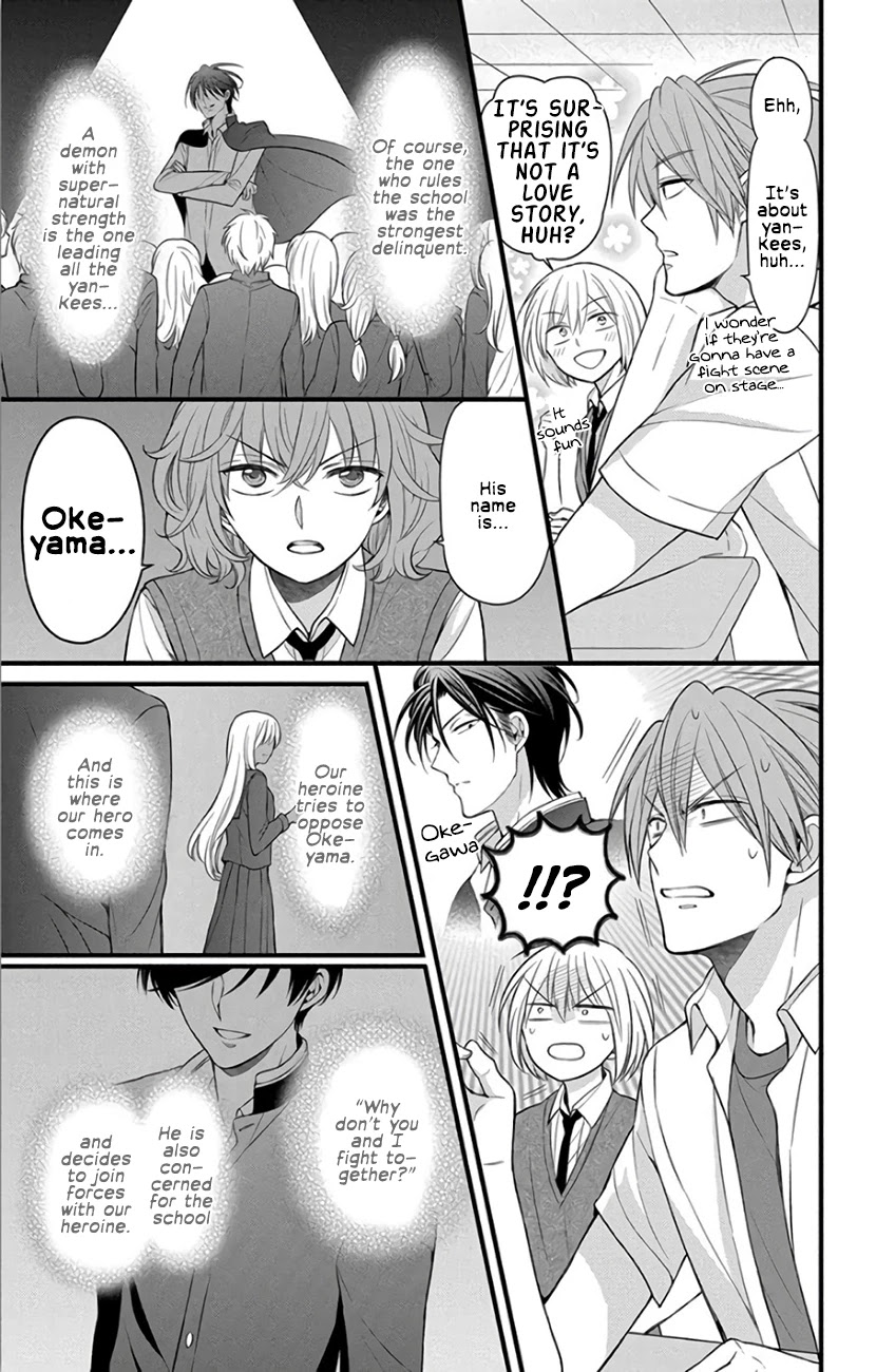 Oresama Teacher Chapter 146 page 9 - Chapter 146