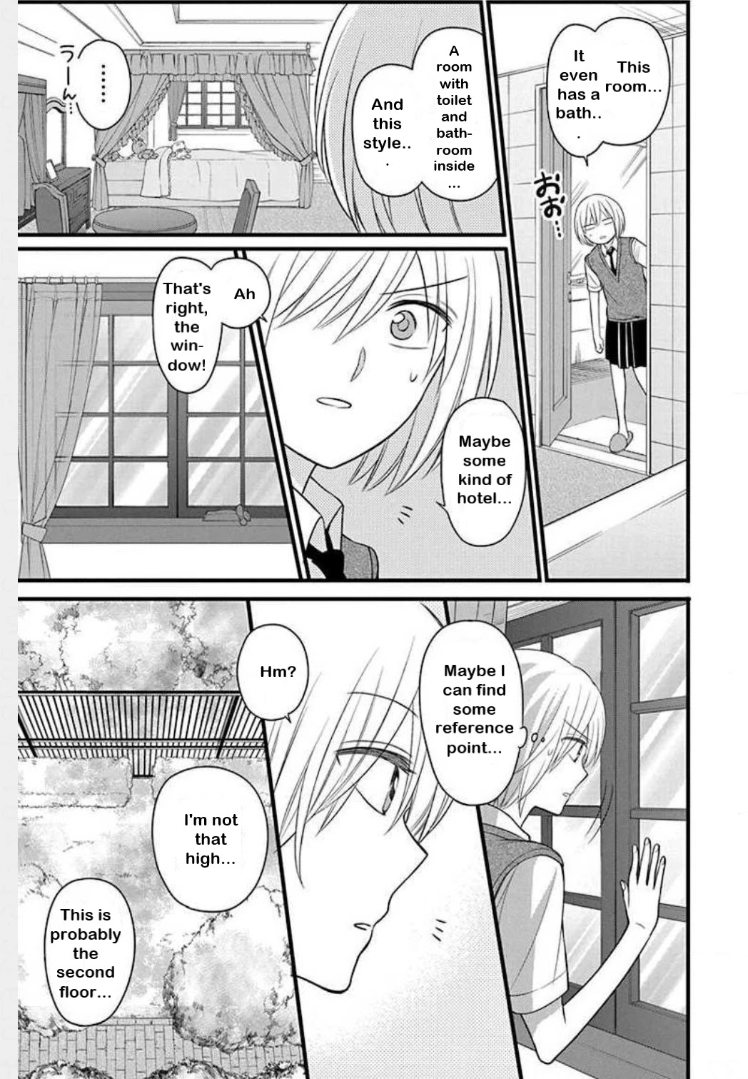 Oresama Teacher Chapter 147 page 12 - Chapter 147