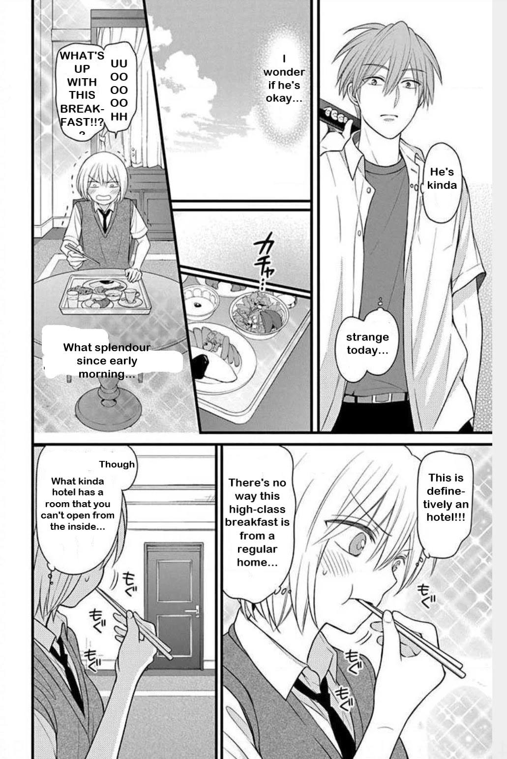 Oresama Teacher Chapter 147 page 16 - Chapter 147