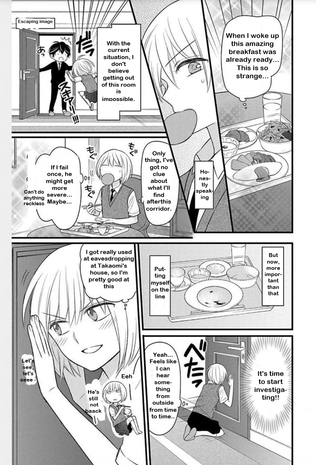 Oresama Teacher Chapter 147 page 17 - Chapter 147