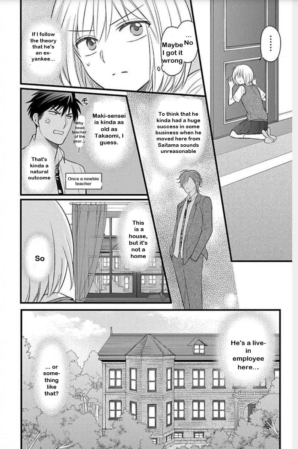 Oresama Teacher Chapter 147 page 20 - Chapter 147