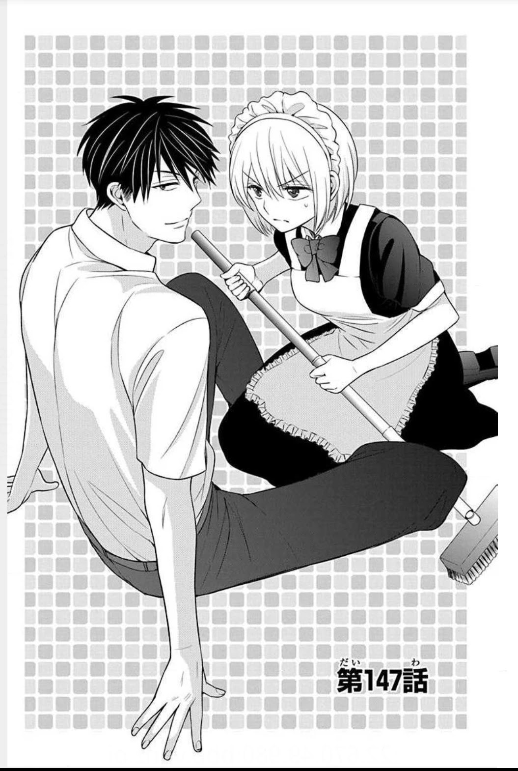 Oresama Teacher Chapter 147 page 6 - Chapter 147