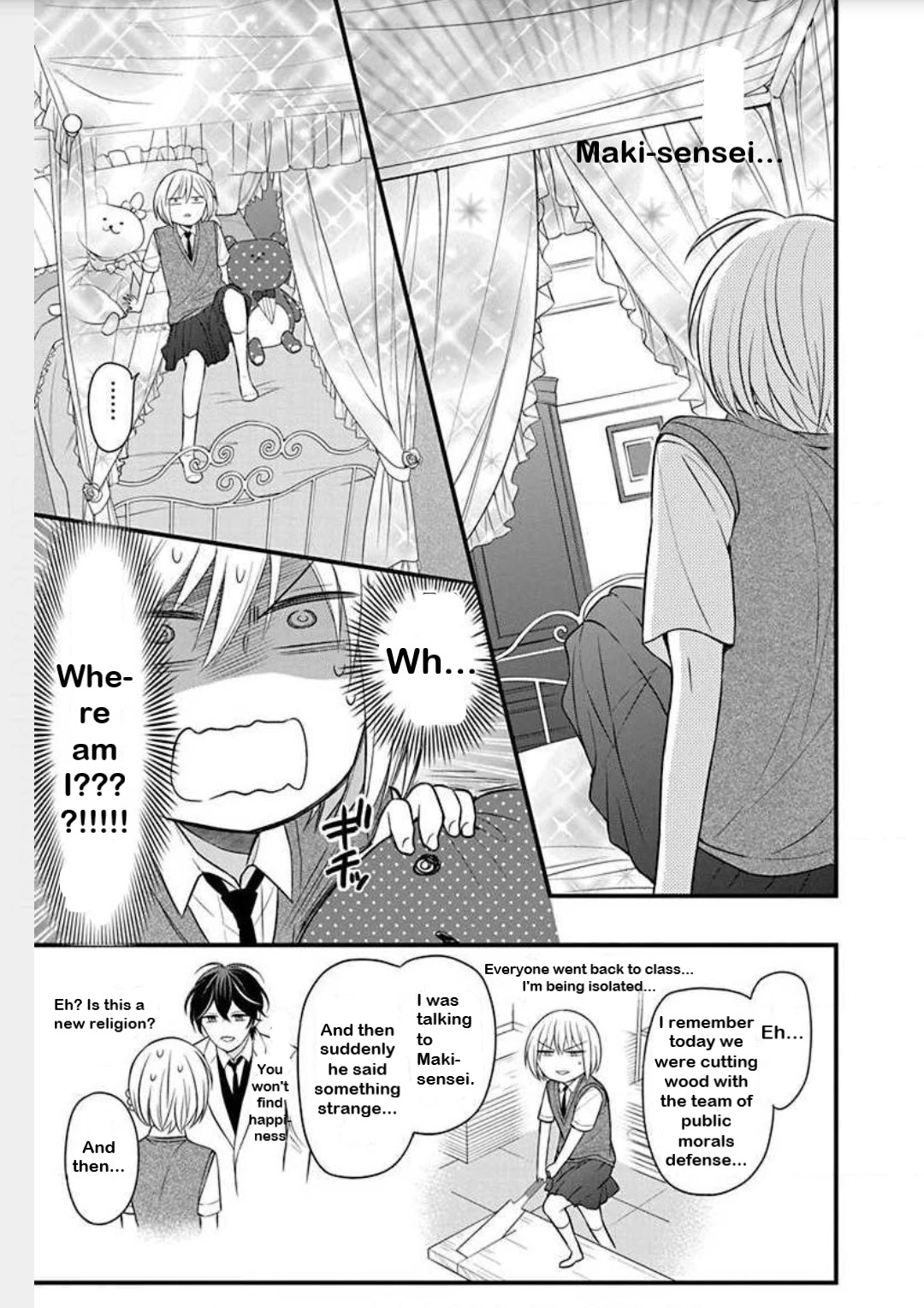 Oresama Teacher Chapter 147 page 8 - Chapter 147