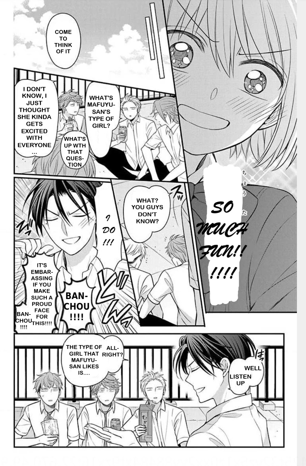 Oresama Teacher Chapter 148 page 12 - Chapter 148