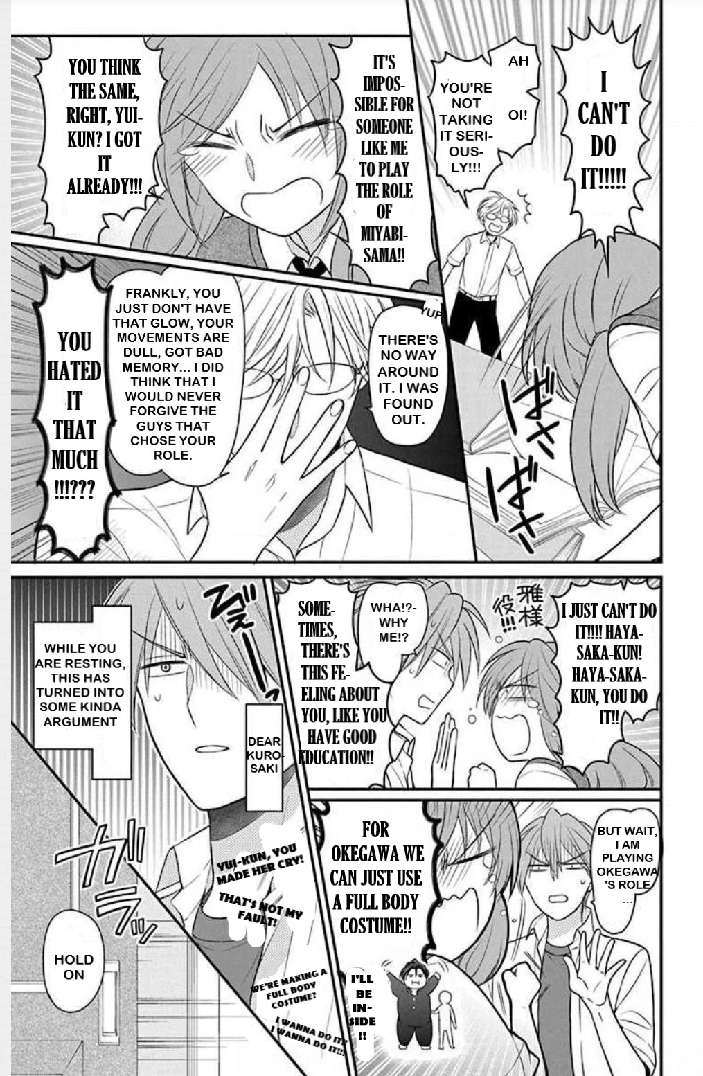 Oresama Teacher Chapter 148 page 19 - Chapter 148