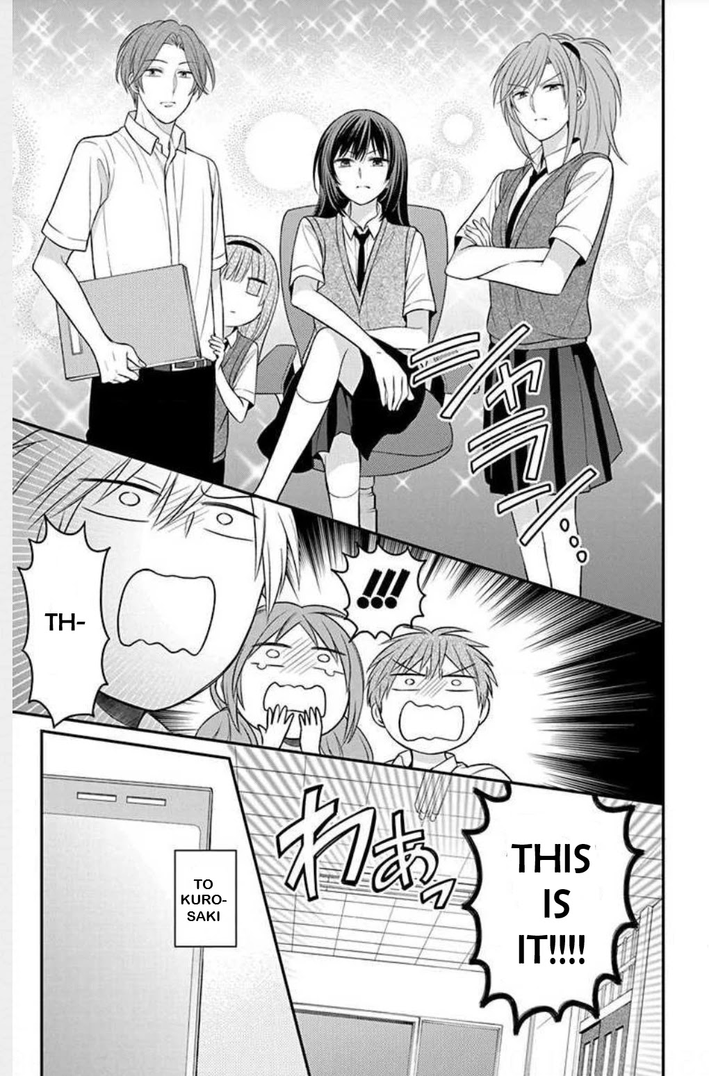 Oresama Teacher Chapter 148 page 23 - Chapter 148