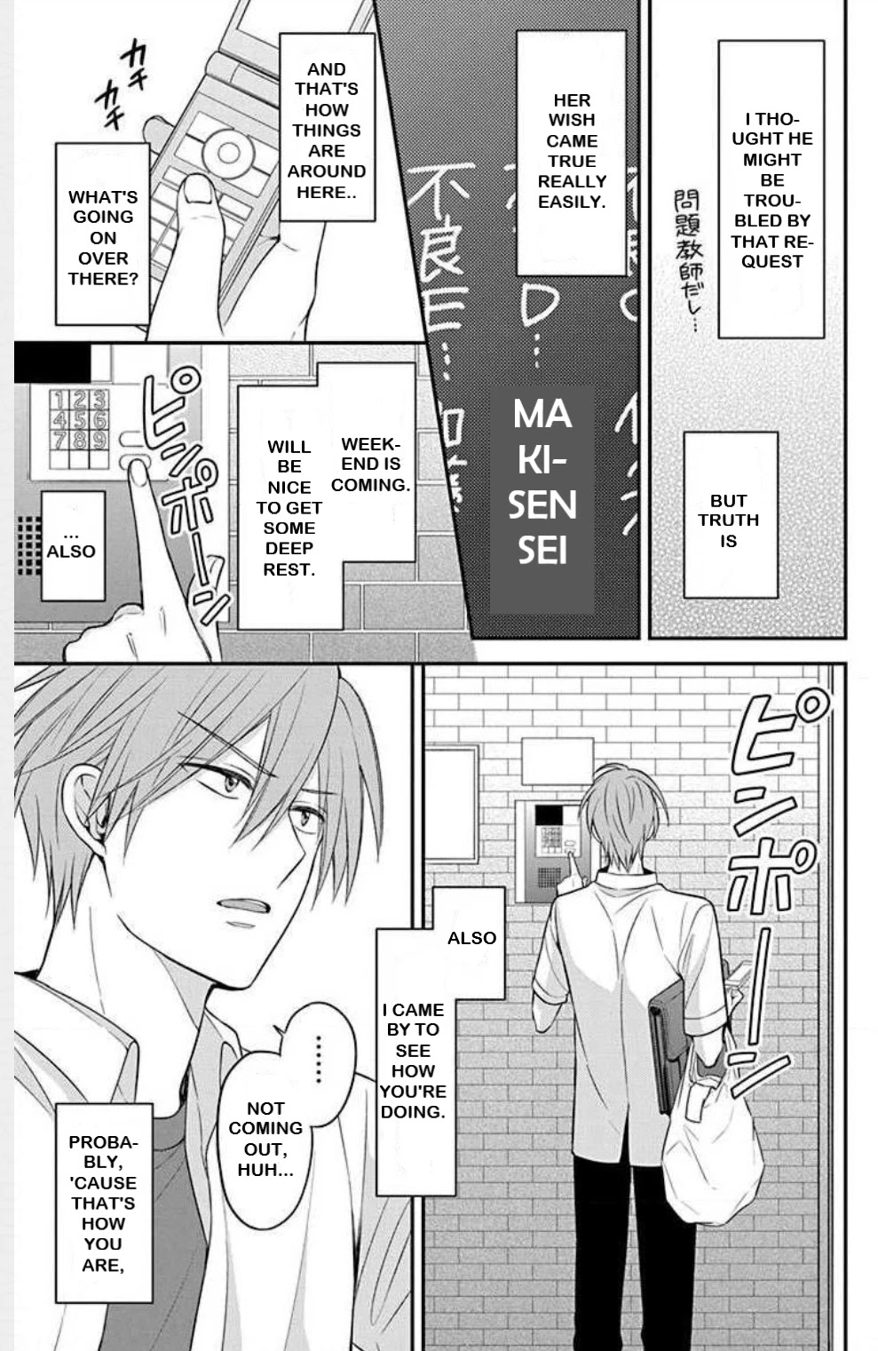 Oresama Teacher Chapter 148 page 25 - Chapter 148