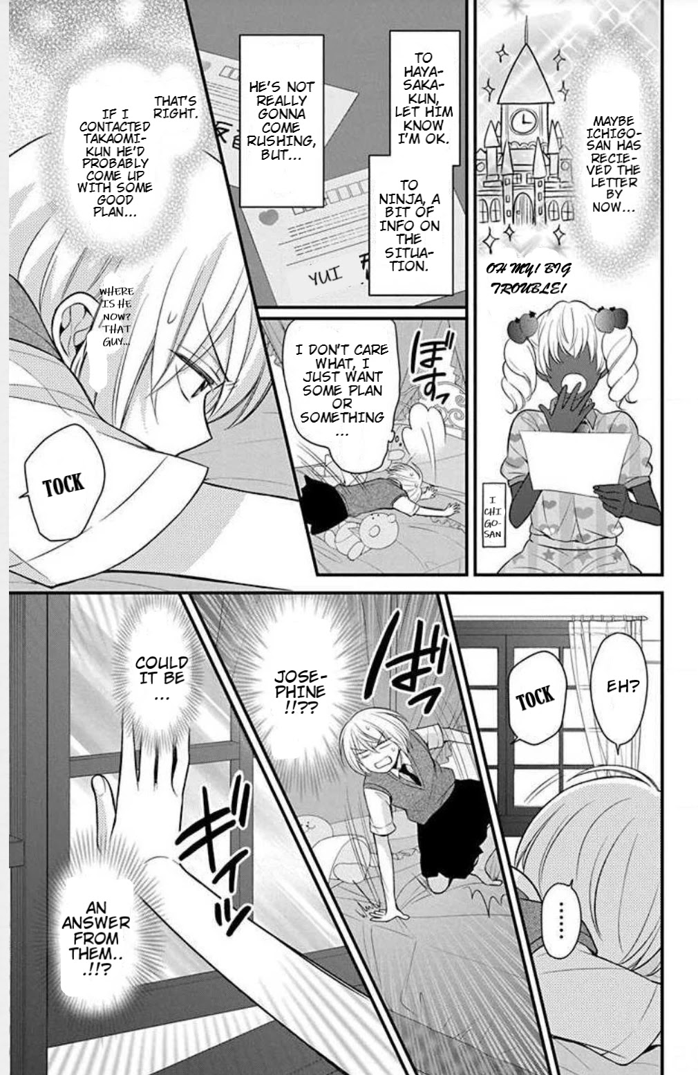 Oresama Teacher Chapter 149 page 13 - Chapter 149