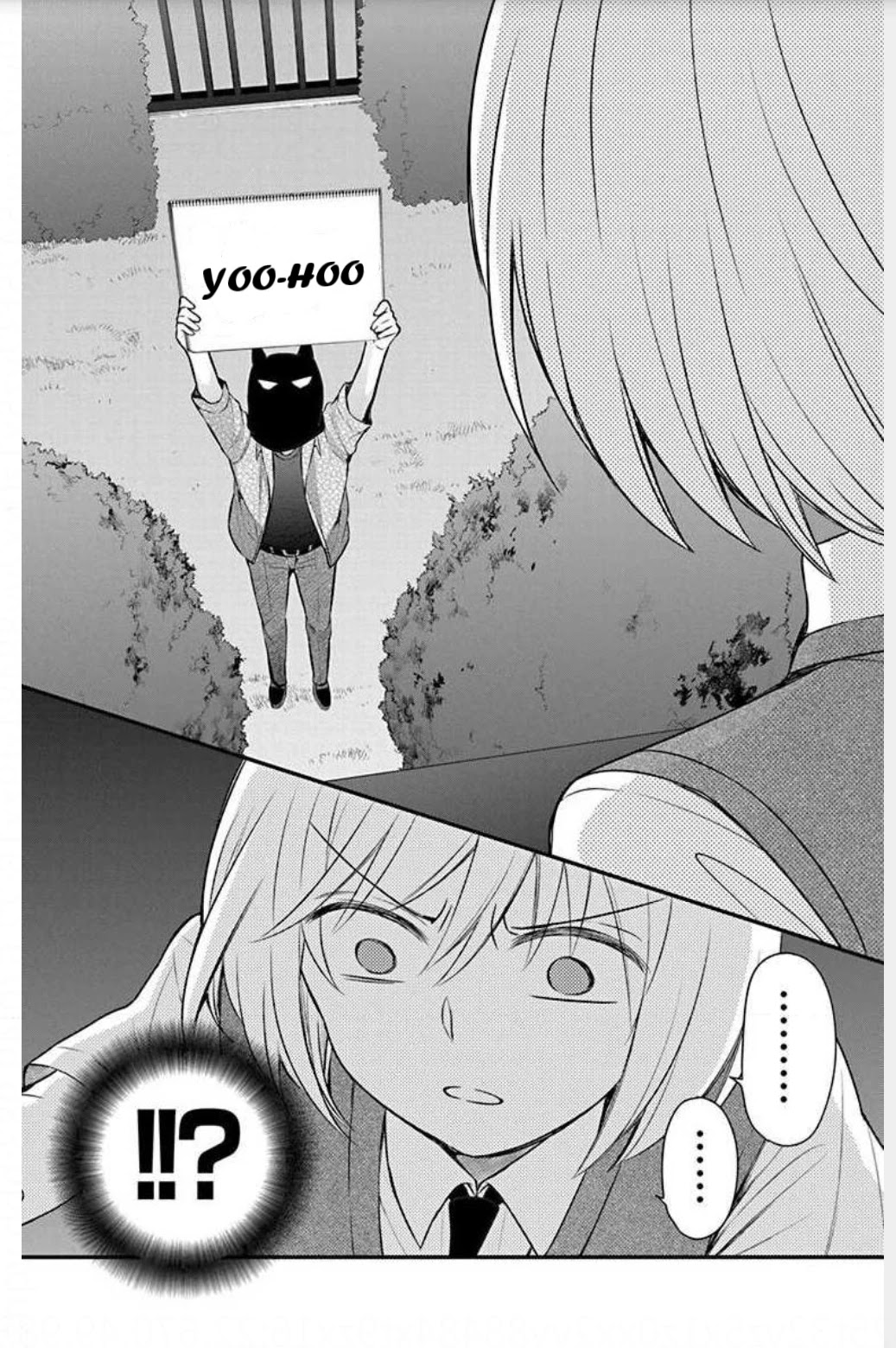 Oresama Teacher Chapter 149 page 14 - Chapter 149