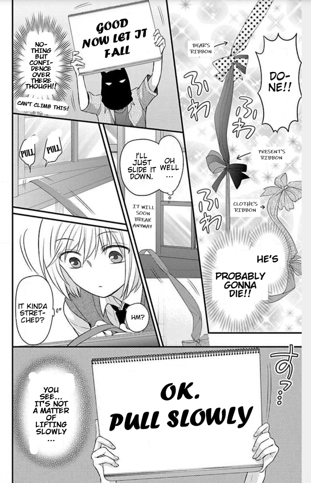 Oresama Teacher Chapter 149 page 16 - Chapter 149