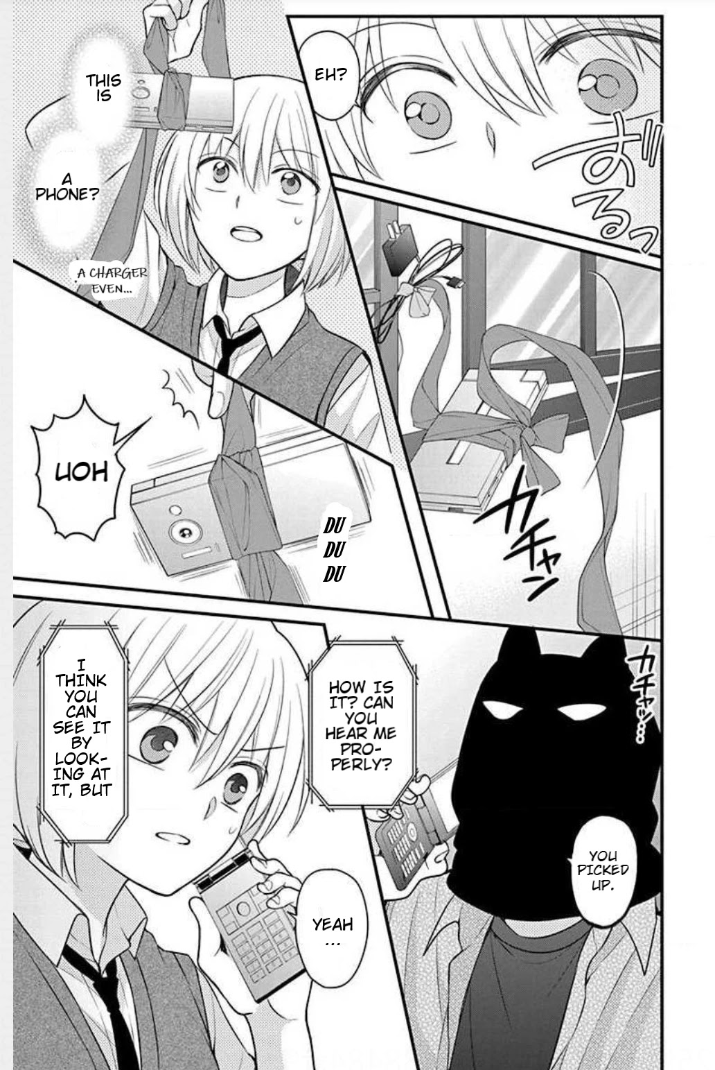 Oresama Teacher Chapter 149 page 17 - Chapter 149