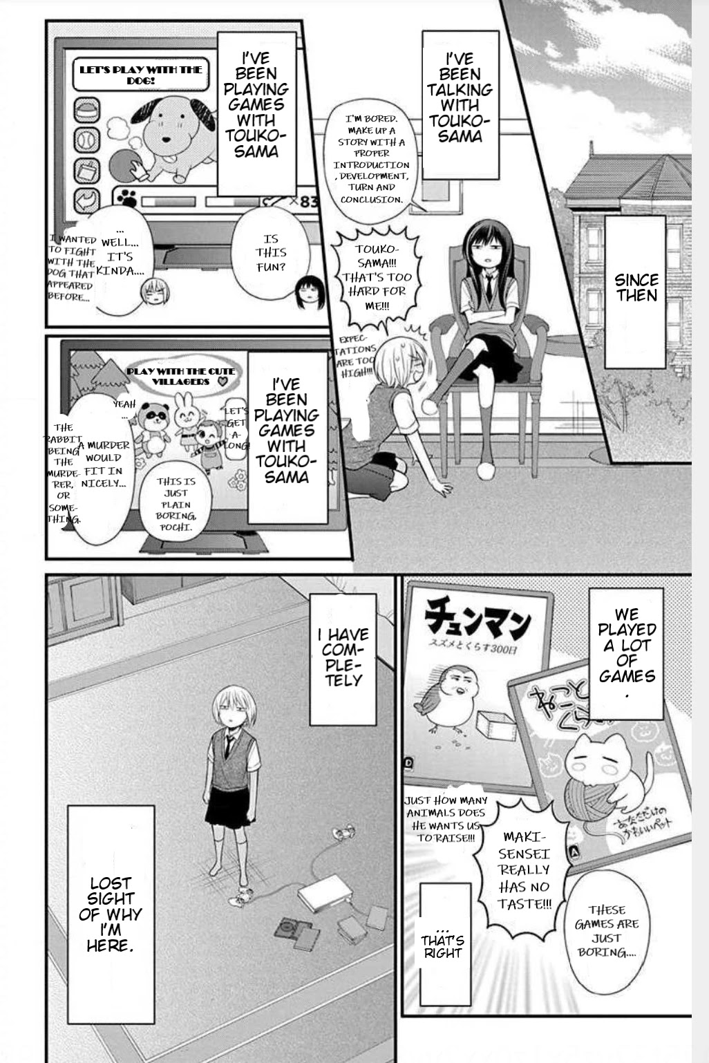 Oresama Teacher Chapter 149 page 2 - Chapter 149