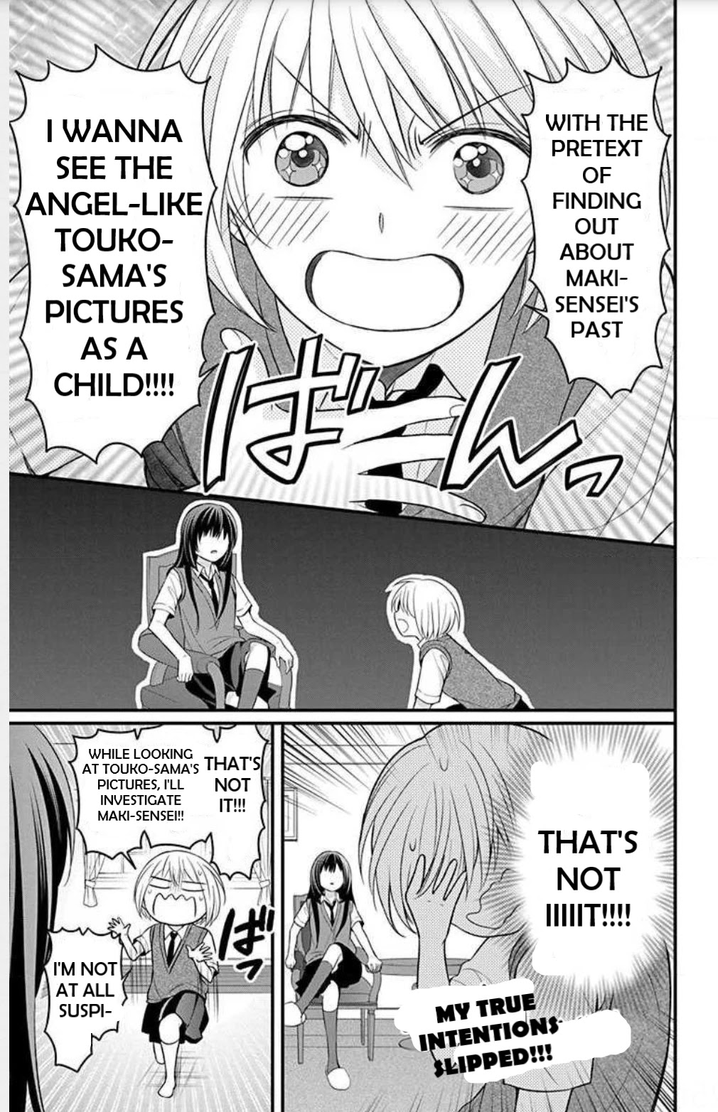 Oresama Teacher Chapter 149 page 25 - Chapter 149