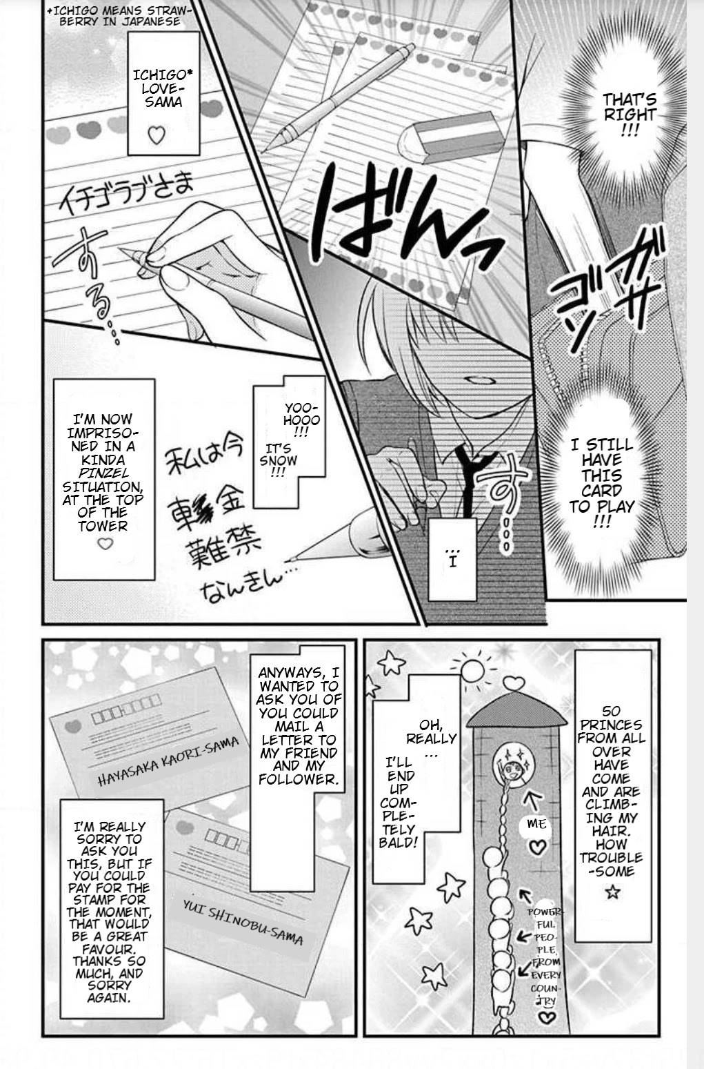 Oresama Teacher Chapter 149 page 4 - Chapter 149