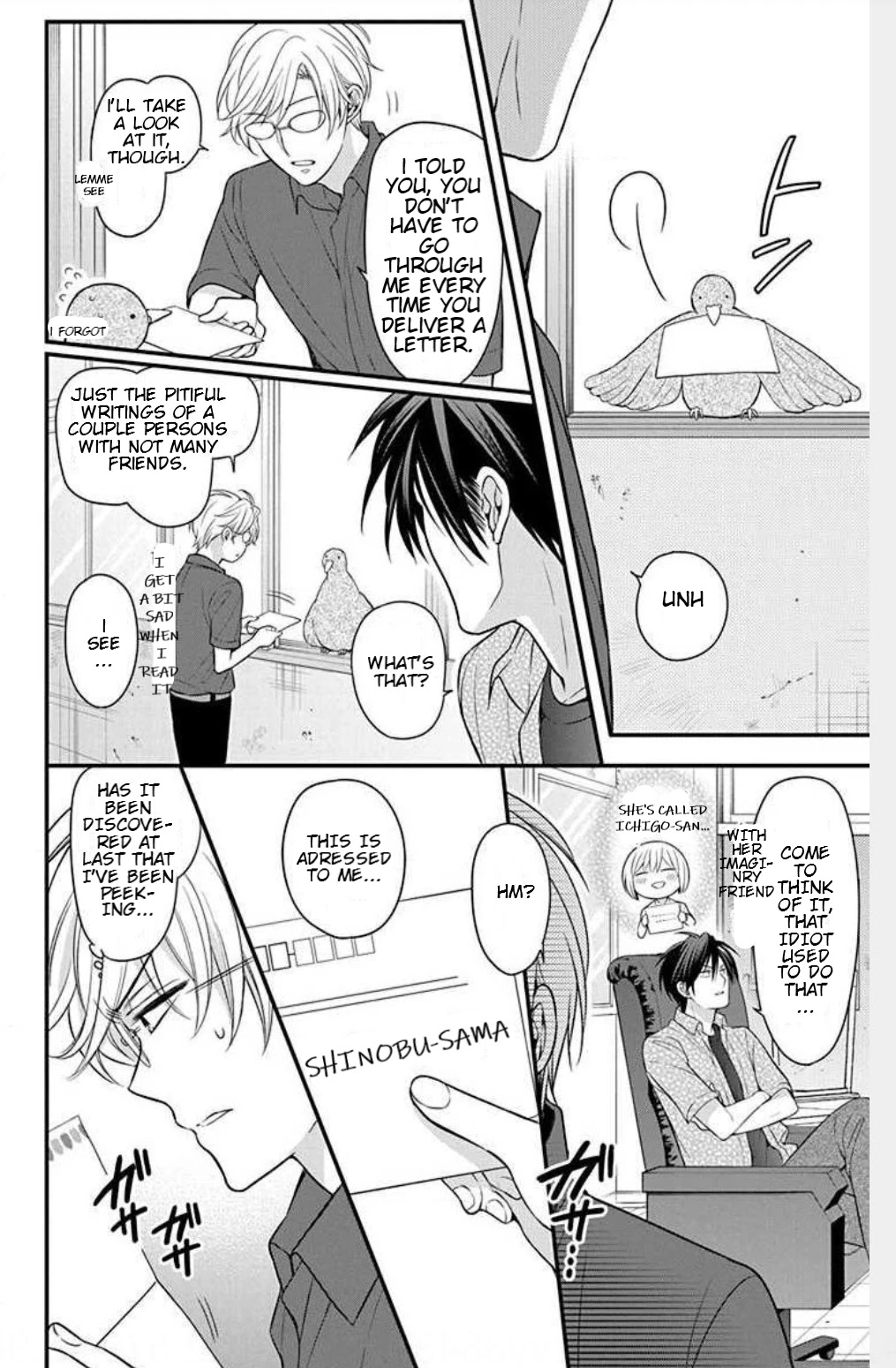 Oresama Teacher Chapter 149 page 8 - Chapter 149
