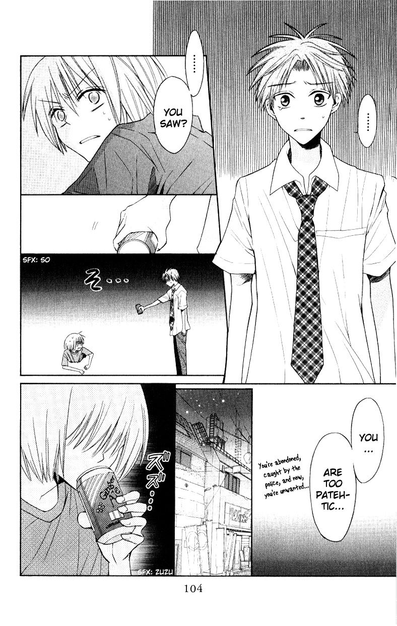 Oresama Teacher Chapter 15 page 10 - Chapter 15