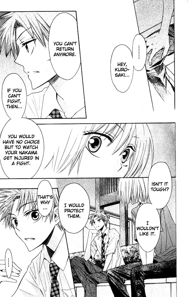 Oresama Teacher Chapter 15 page 13 - Chapter 15
