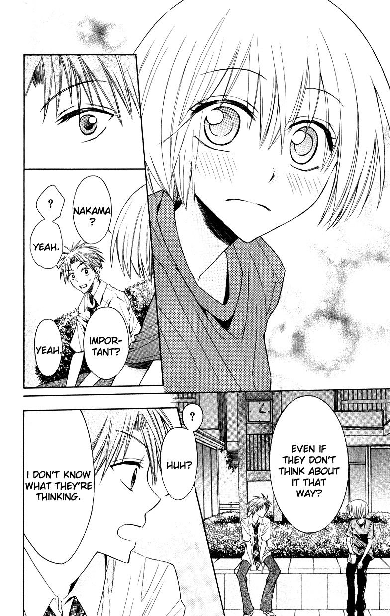 Oresama Teacher Chapter 15 page 14 - Chapter 15