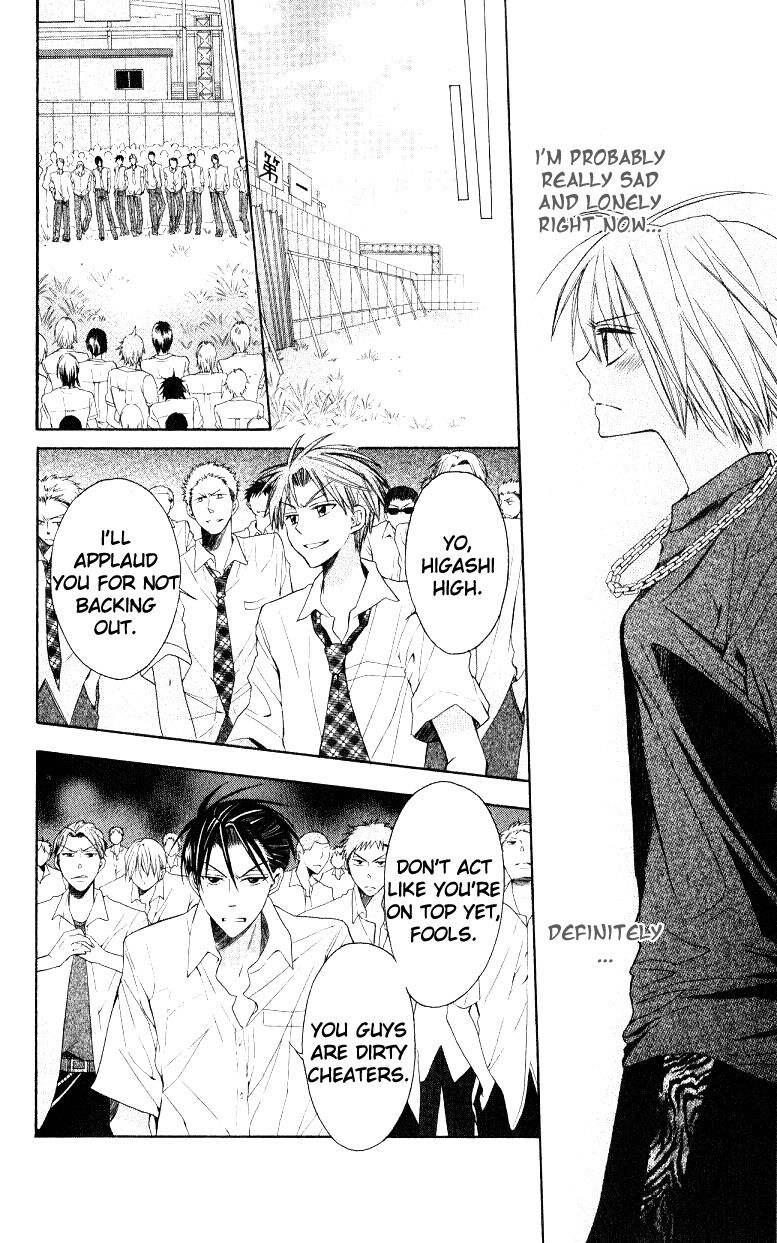 Oresama Teacher Chapter 15 page 18 - Chapter 15