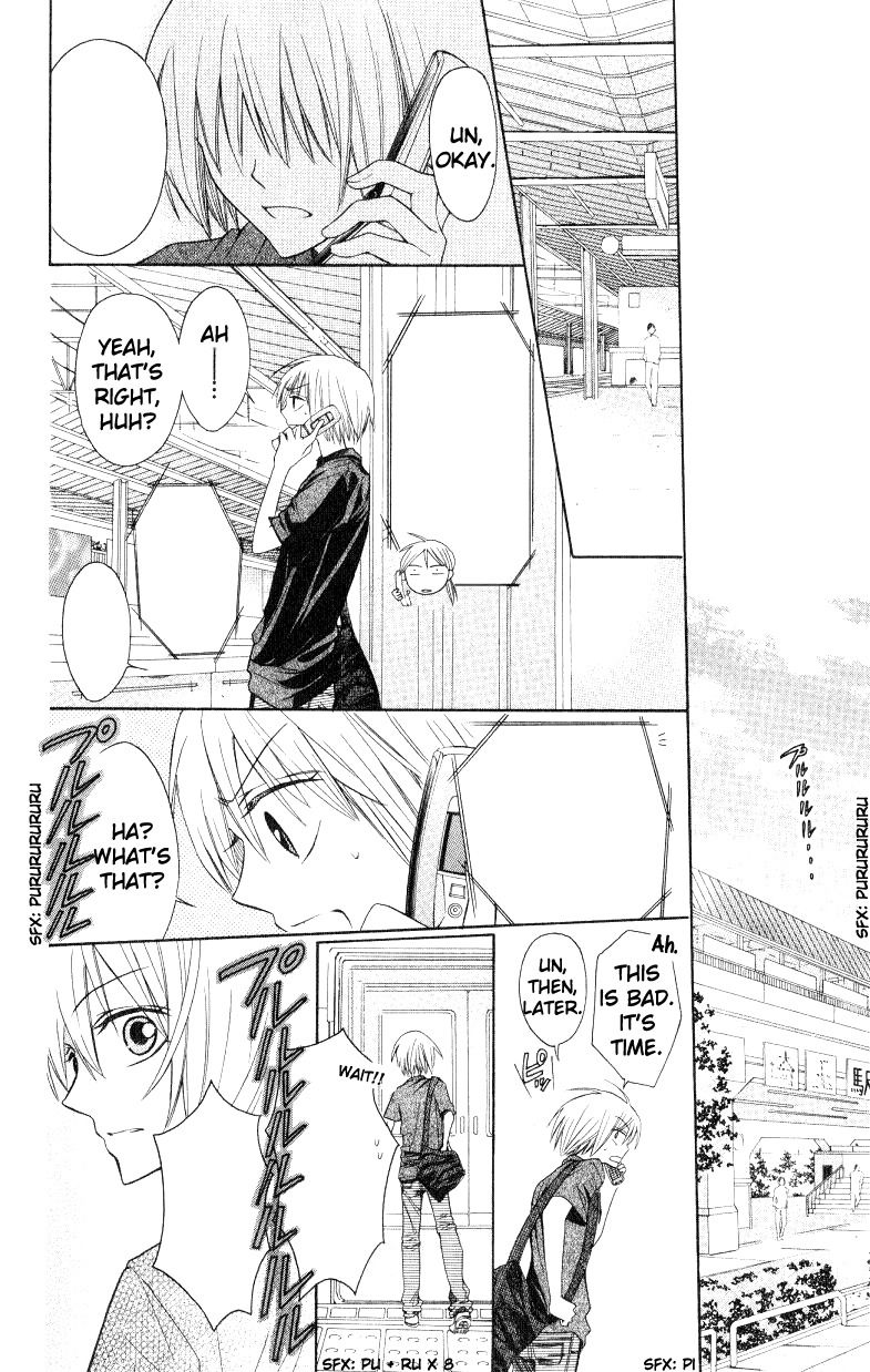 Oresama Teacher Chapter 15 page 24 - Chapter 15