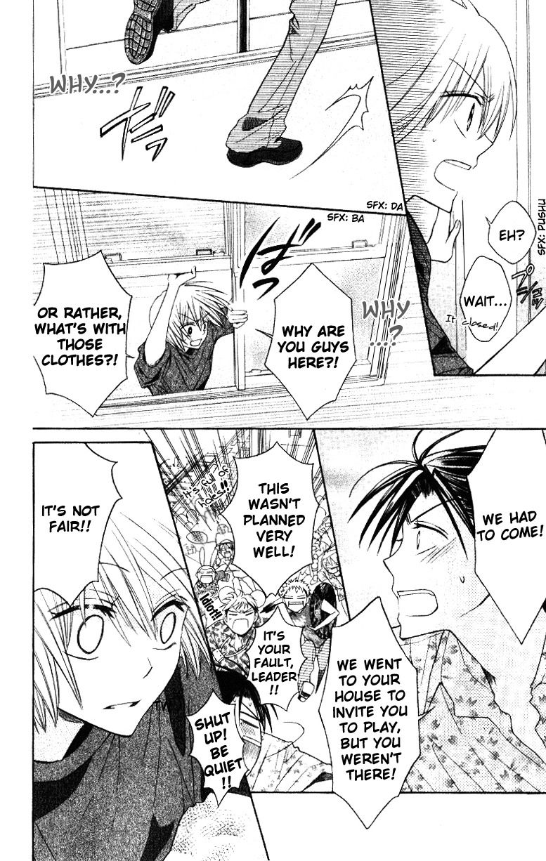 Oresama Teacher Chapter 15 page 26 - Chapter 15