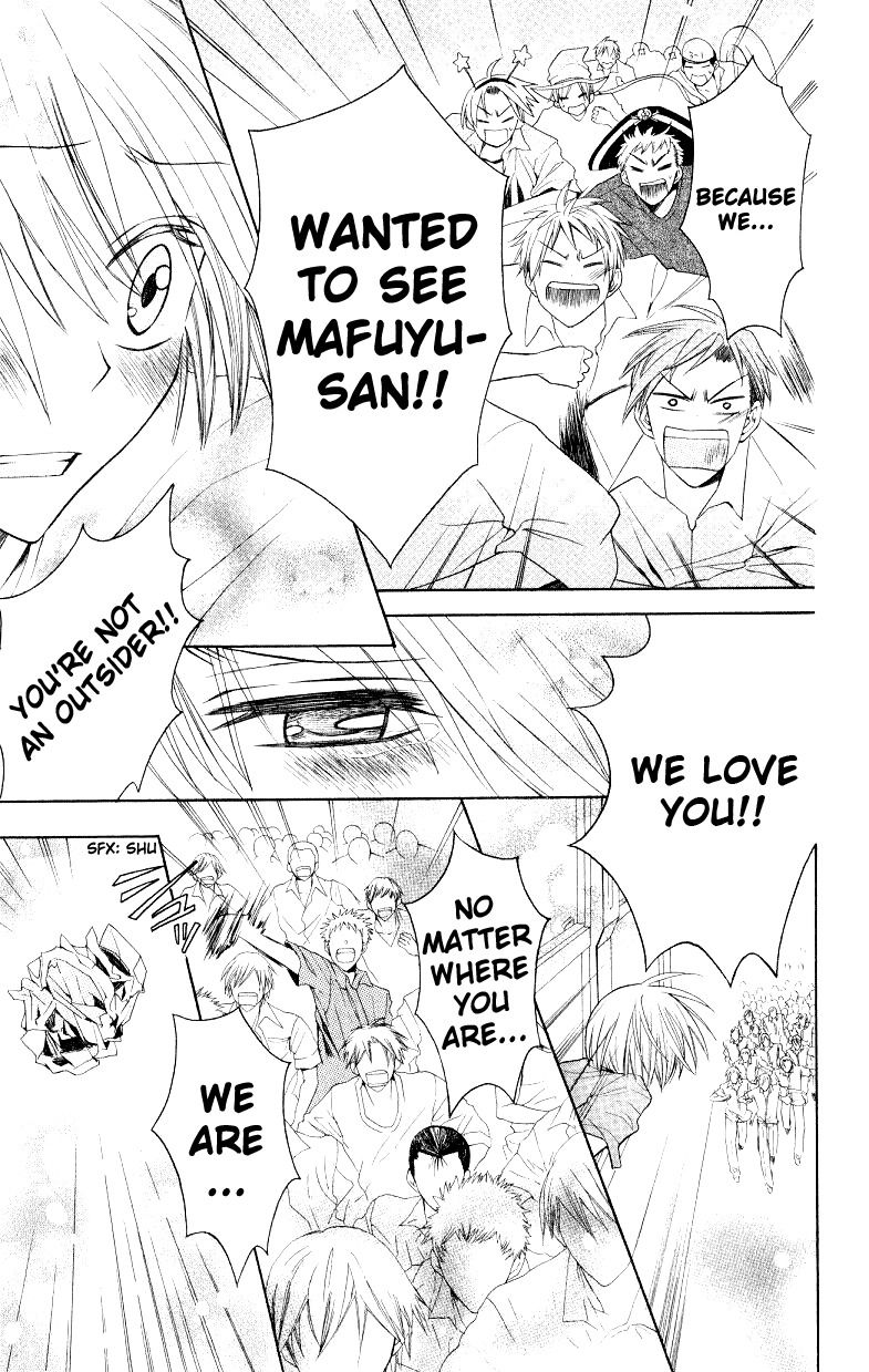 Oresama Teacher Chapter 15 page 27 - Chapter 15