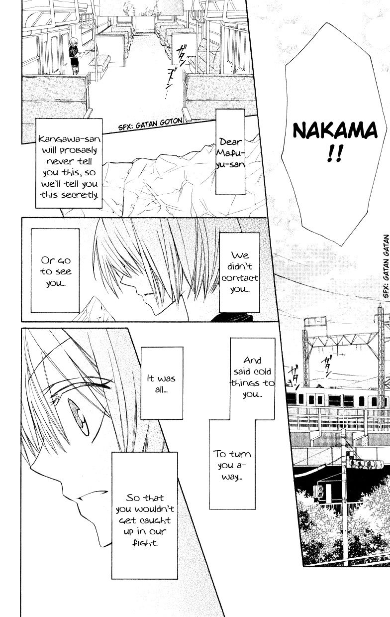 Oresama Teacher Chapter 15 page 28 - Chapter 15