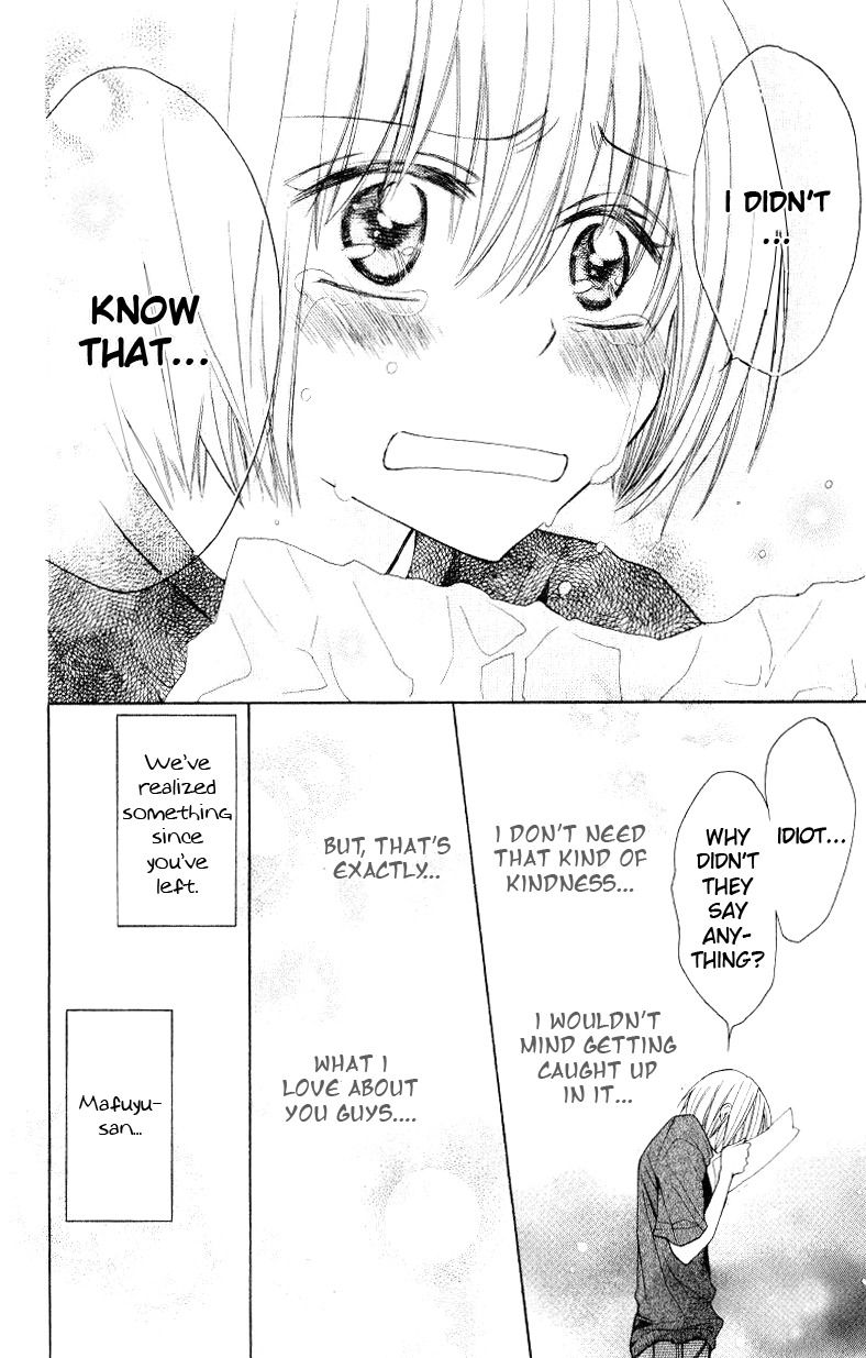 Oresama Teacher Chapter 15 page 30 - Chapter 15