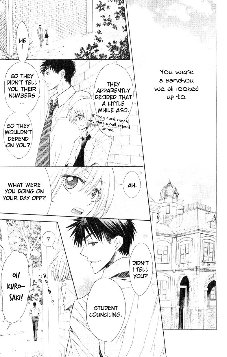 Oresama Teacher Chapter 15 page 31 - Chapter 15